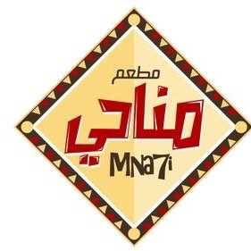 abdullahhashej's tweet photo. @fayez_malki كنافة مناحي ألذ كنافة وحلي ياولد
أستاذ فايز ان شاالله تفتتح لنا مطعم مناحي في  #جازان https://t.co/3rIQqpwykE