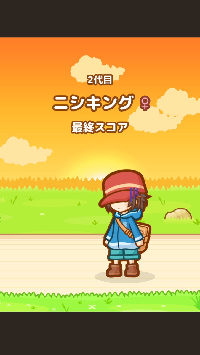 はねろ コイキングでコイキングを育てよう Togetter はねろ コイキングでコイキングを育てよう Togetter