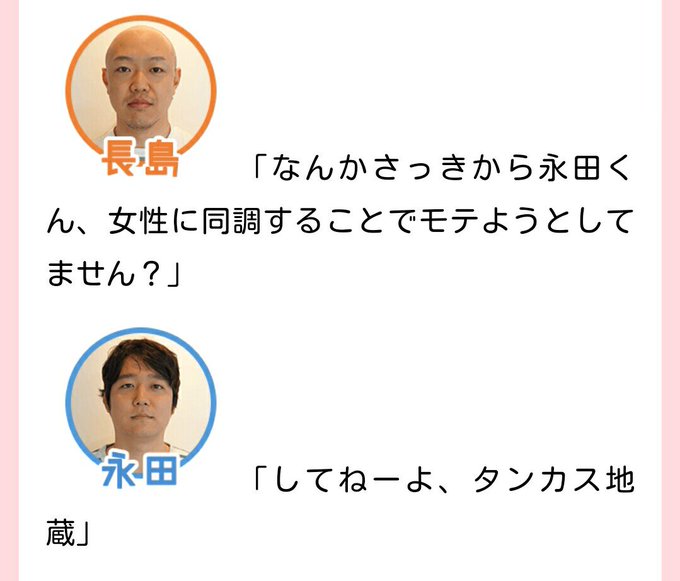 山口むつお E Yamaguchi 17年05月 Twilog 山口むつお E Yamaguchi 17年05月 Twilog