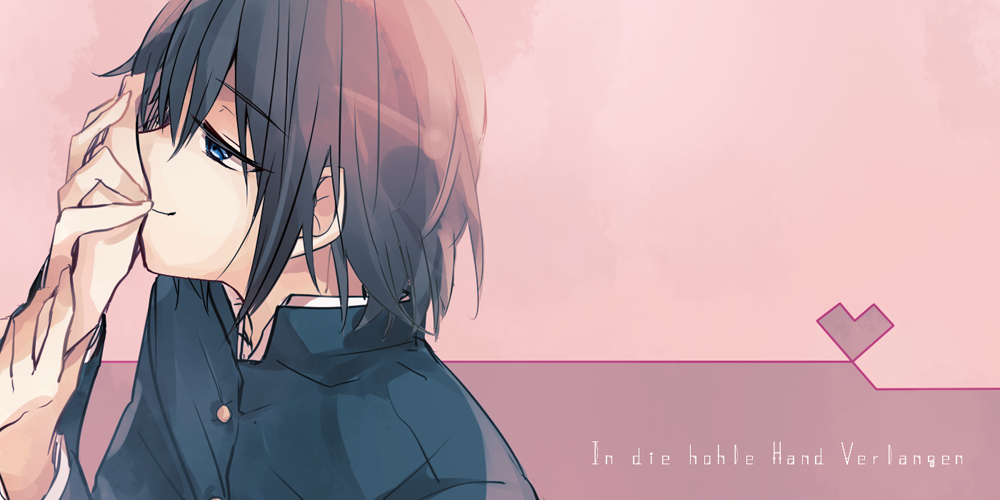 あなたのテニス夢絵が見たい