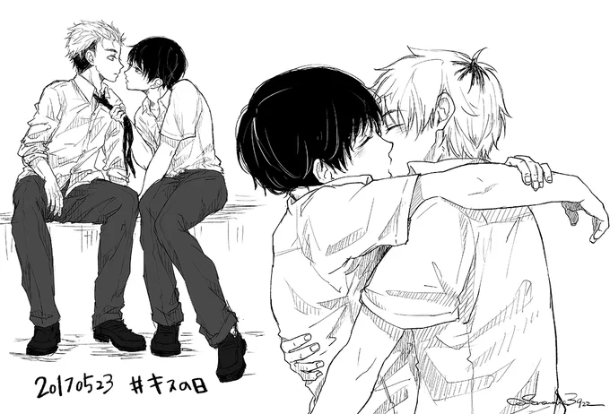 新しいブラシの試し書きがてらキスの日らくがき👨‍❤️‍💋‍👨すっごいガサガサするブラシだからざかざからくがきするのにちょうど良さそう👌
#キスの日 