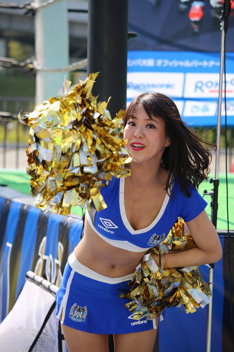 よっしぃ Na Twitteru ガンバ大阪 Vs サガン鳥栖 ガンバチア Hachi さん 鳥栖戦をブログで振り返られていたhachiさんです 先日のgステージ中は沢山のカメラ目線頂きました Hachiさんに届きます様に ガンバチア ガンバ大阪 Hachi ガンバ大阪チアダンスチーム