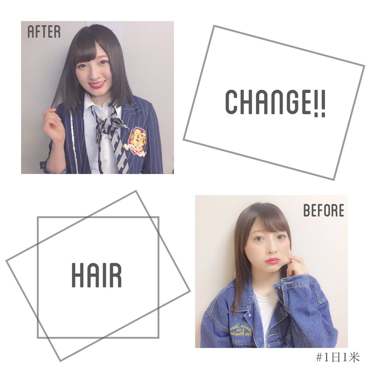 yukitsun_camera's tweet photo. 最近、髪を切ったゆきつん！
幼さが出てとってもかわいい😳💖

#東由樹 #ゆきつん #1日1米 #拡散希望 #ゆきつんカメラ写真集発売へ https://t.co/0qMVYe4rWJ