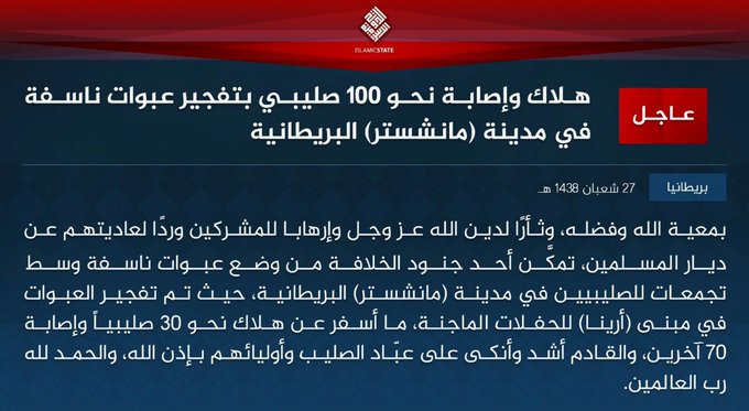 Ver imagen en Twitter Ver imagen en Twitter