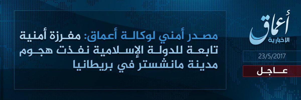 View image on Twitter