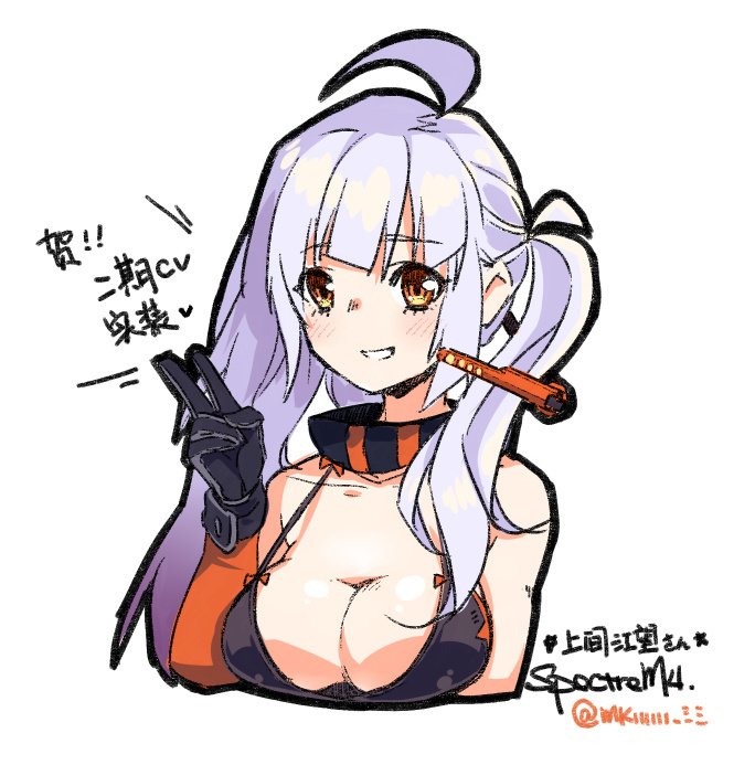 第二把是幽靈M4,不是很熟悉的槍呢。 #少女前線 #SpectreM4 