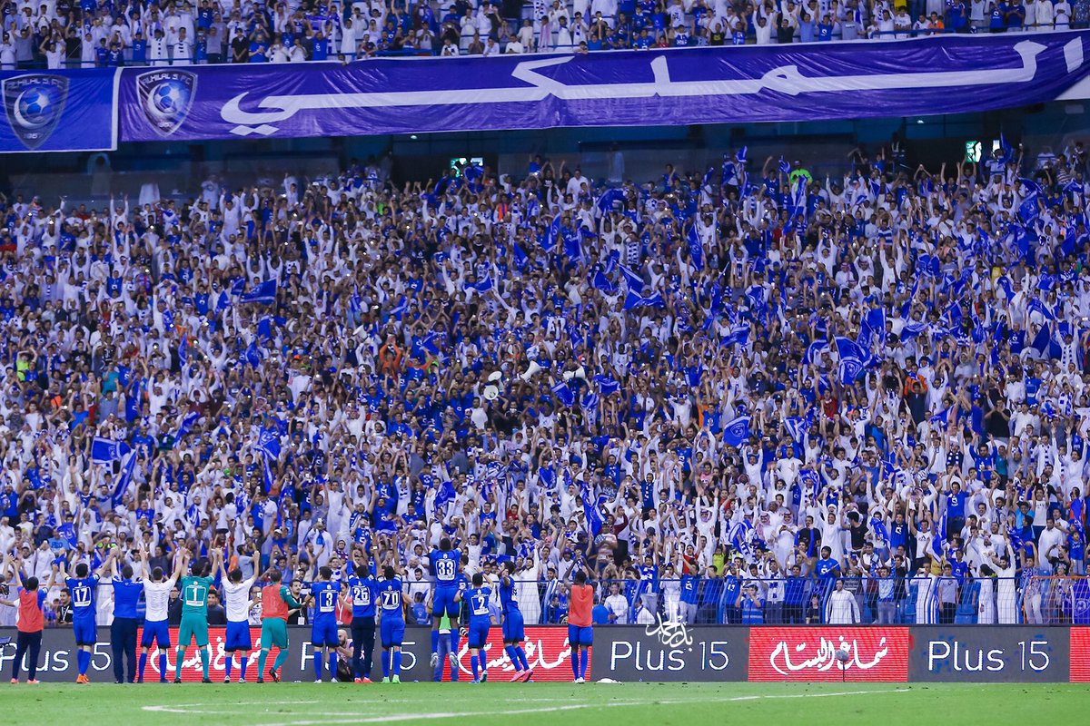 تاريخي ! الهلال لم يخسر أي لقاء في عام 2017 م .💙