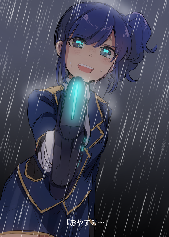 kiriya aoi 1girl solo rain blue hair aiming at viewer side ponytail gun  illustration images