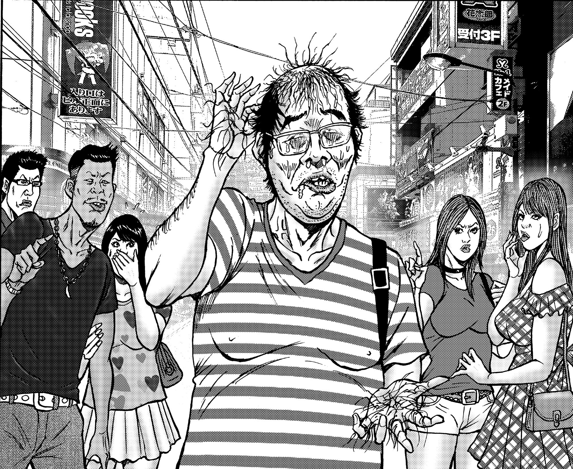 Twitter 上的 桜壱バーゲン 櫻井稔文 Bunkaタブーの禿げは薬で治るという記事でキモいハゲのイラスト を依頼されて描いたら 素晴らしいです 本当に感動しました と担当編集者さんからメール返信がきた 献本ないので記事は見てないけど感動させたキモいハゲの