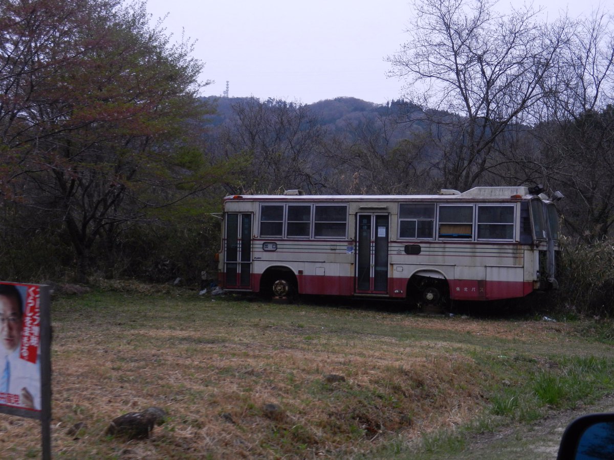 ぽん 備北バス 14 04 備中松山城駐車場 中鉄だとか備北バスは撮りたいなぁと思っているのだけど 飛行機が忙しすぎてなんらかのついででしか撮れていない この廃車体も結局どこで撮ったか忘れてしまったし 一度高梁市近郊を捜索してみようかな