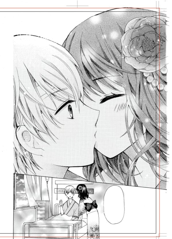キスの日便乗しようとフォルダ漁ってたら生まれて初めて描いたキスシーン出てきました…!(数年前の増刊)これ以降もまだ描いてないので唯一描いたキス絵になります
#キスの日 
