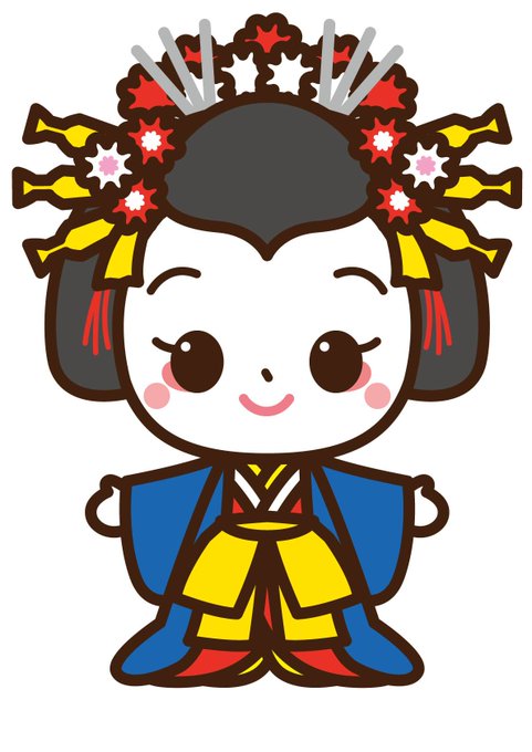 夕霧太夫のtwitterイラスト検索結果 古い順 夕霧太夫のtwitterイラスト検索結果 古い順