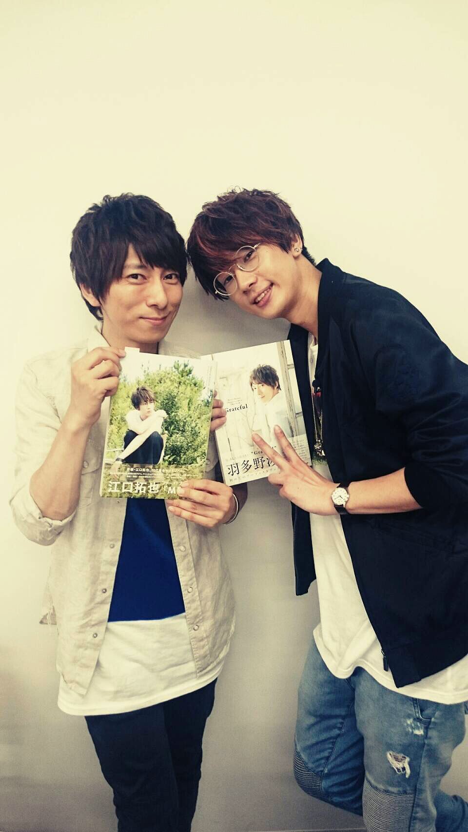 羽多野渉 公式 羽多野るるる 大騒ぎでお送りしましたがいかがでしたでしょうか 江口くん本当にありがとう そして30歳おめでとうっ おまけ動画も笑えると思うので 是非ご覧くださいね 羽多野渉 公式 羽多野るるる 大騒ぎでお送りしましたがいかがでしたでしょうか 江口くん本当にありがとう そして30歳おめでとうっ おまけ動画も笑えると思うので 是非ご覧くださいね