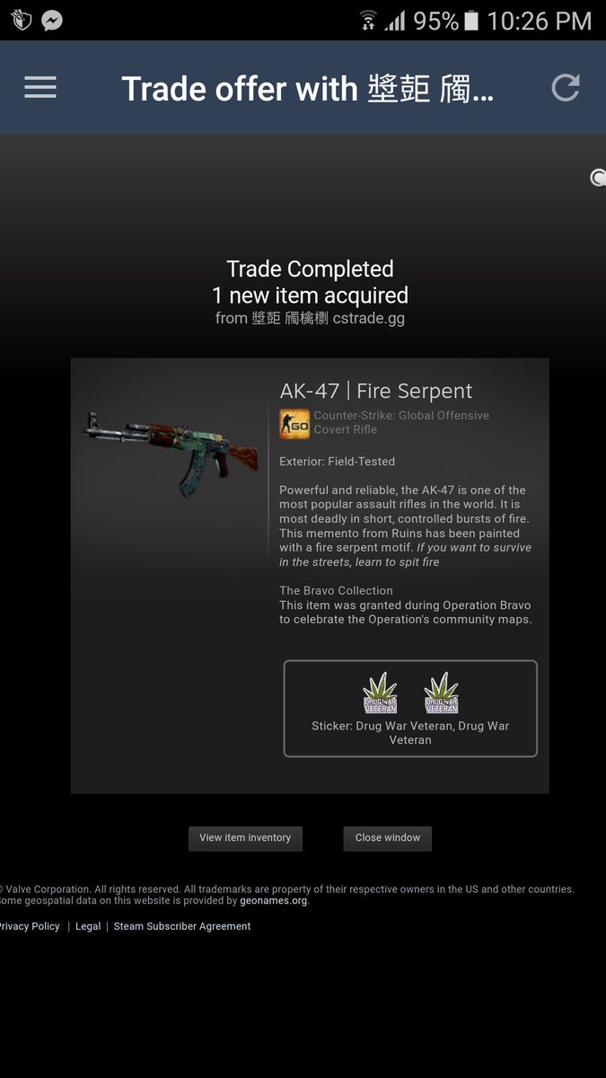 koreangodzilla's tweet photo. OMG FIRST GIVE AWAY WON THANKS @cstradegg https://t.co/CBbhOhC93t