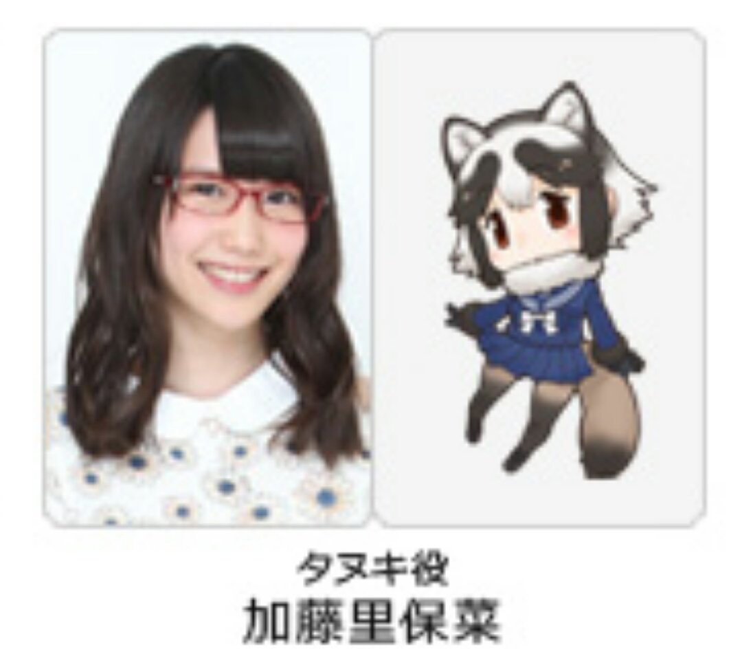 ぱちすろ けものフレンズ の獣王フレンズの声優が判明 けもちゃん