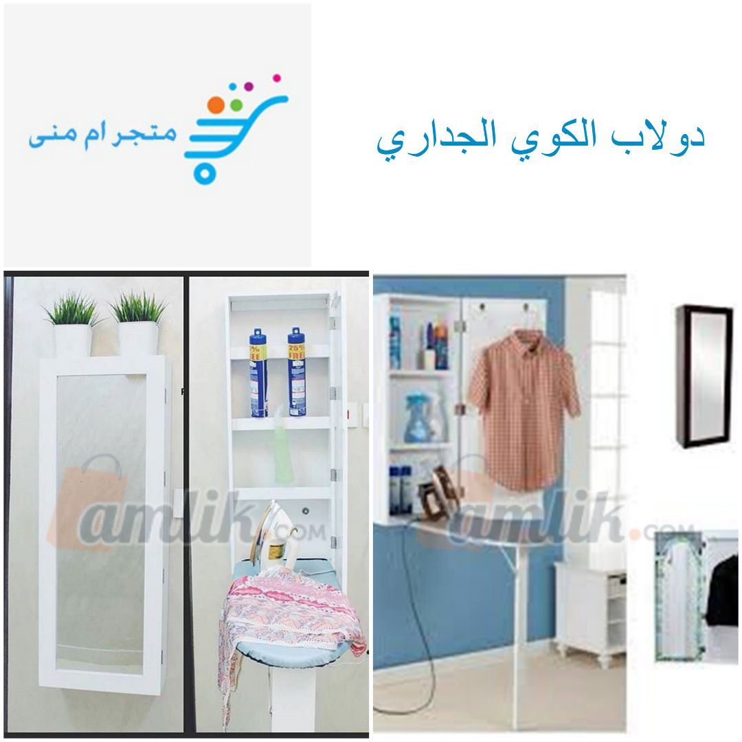 amlikcom tweet picture