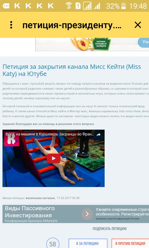 When сестра третий час смотрит ютуб на полной громкости и мешает делать проект