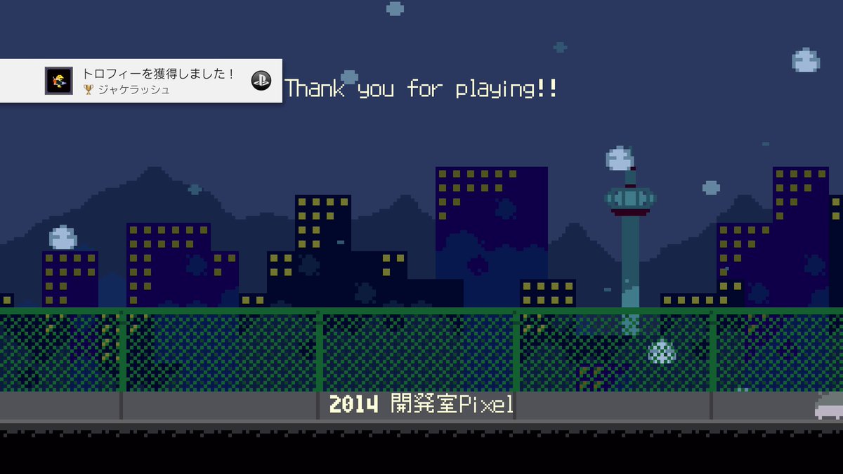 Two Dogs お返事ありがとうございます 作意解 なんですね それでも初めて聞きましたが意味はなんとなく分かりました