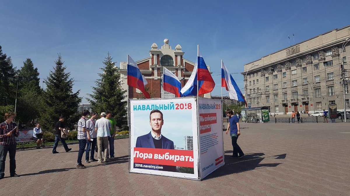 shaveddinov's tweet photo. Новосибирск! https://t.co/CgG8W9Oc4Z