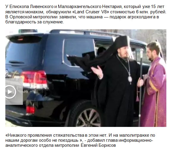 Блокирование российских ресурсов: охваты аудитории упали в 2-2,4 раза, - исследование - Цензор.НЕТ 3749