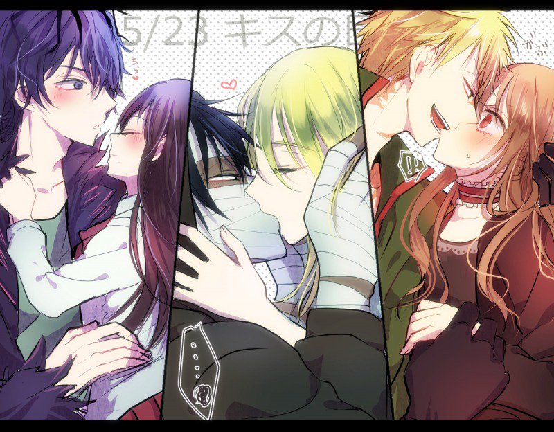 河野さんのキスの日のイラストで幸せな気持ちになりました かわいい 河野さんのキスの日のイラストで幸せな気持ちになりました かわいい