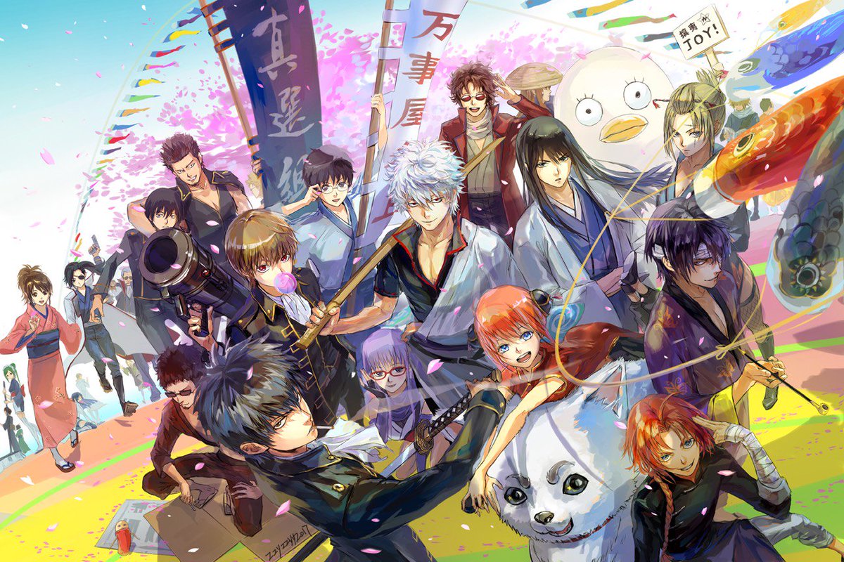 アニ痛 T Co Ptntml1mog 銀魂 Gintama No 172 Artist Zzyzzyy T Co Voekgwytyd 銀魂 Gintama