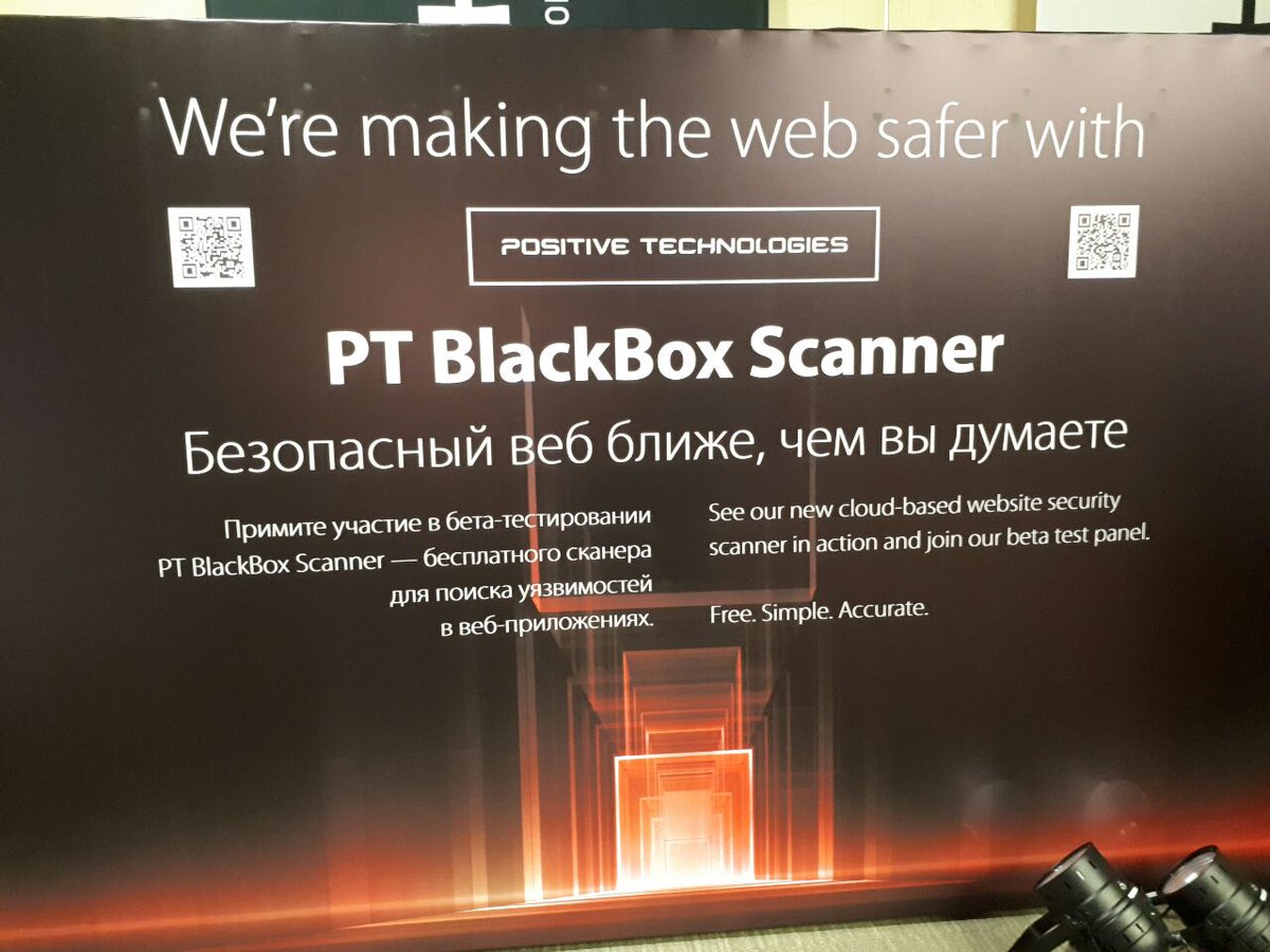 ptsecurity's tweet photo. Компания @ptsecurity запускает бета-версию бесплатного облачного сервиса для выявления уязвимостей веб-приложений https://t.co/lKLkO4ldHW https://t.co/Fsh8BMVdTg