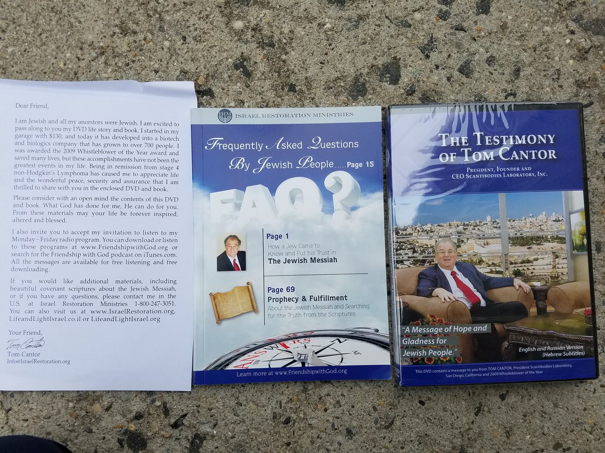 AmericanJew_'s tweet photo. PLEASE RT! This package is being left by all jewish homes- looks deceiving and appears jewish but is from missionaries! Trash immediately! https://t.co/qjVZv5flnH