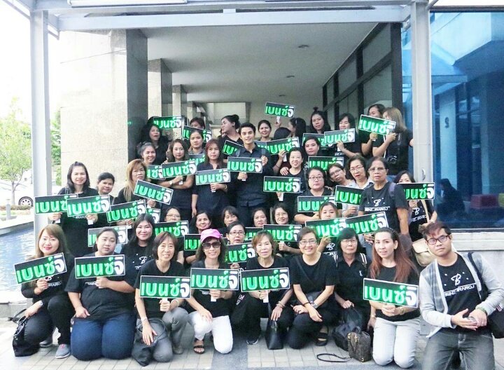 BenzJiClub's tweet photo. เบนซ์ พร้อมพี่ๆแฟนคลับที่มาให้กำลังใจน้อง อัดรายการเจาะใจวันนี้ ออกอากาศวันที่10 มิ.ย.ช่อง9นะครับ #ขอพบในฝัน #สุนทราภรณ์เดอะมิวสิคัล #benzji https://t.co/yLQ7tiWDoU