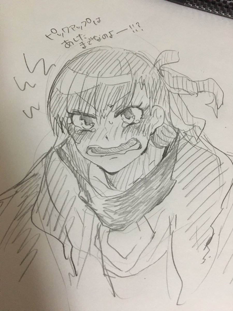 メルトリリスちゃんピックアップ明日?今日か...までなのに引けてない...涙目でもっとキリキリ召喚を続けなさいよ!!!!ってきゃんきゃん騒いでる気がするので明日課金しよう💰 