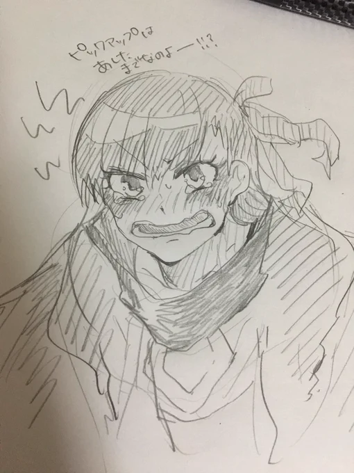 メルトリリスちゃんピックアップ明日?今日か...までなのに引けてない...涙目でもっとキリキリ召喚を続けなさいよ!!!!ってきゃんきゃん騒いでる気がするので明日課金しよう💰 