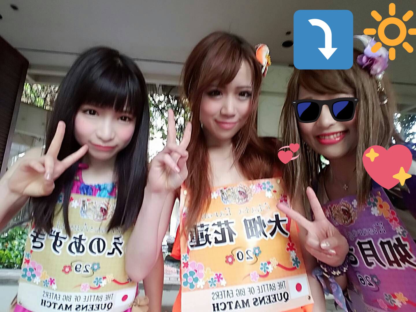 pinkちゃん♡金額変更しました♡ pinkちゃん♡金額変更しました♡