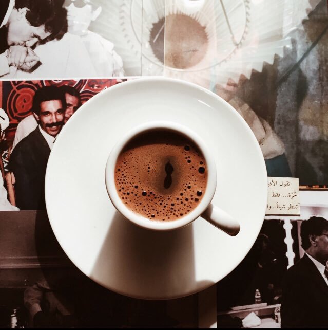 IIAdeb's tweet photo. “الحياة كوب من القهوة، والقهوة كوب منّ الحيـاة.” https://t.co/2hWQbCOz7Q
