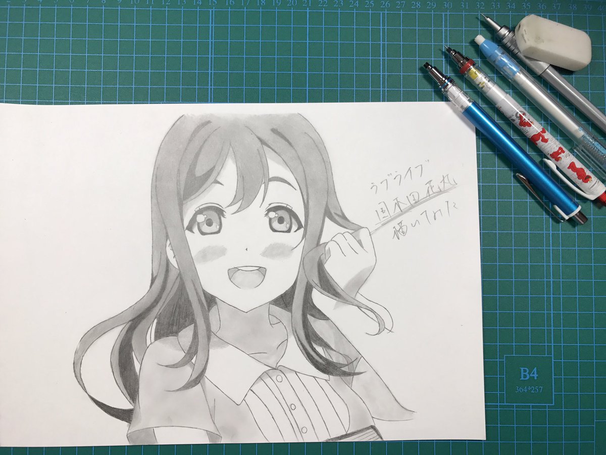 ロダ Roda No Twitter ラブライブ ラブライブサンシャイン 国木田花丸 シャーペン模写 絵描きさんとつながりたい ラブライブ 国木田花丸 描いてみた 初めてケント紙で描きました ケント紙の色塗りって大変ですね 笑