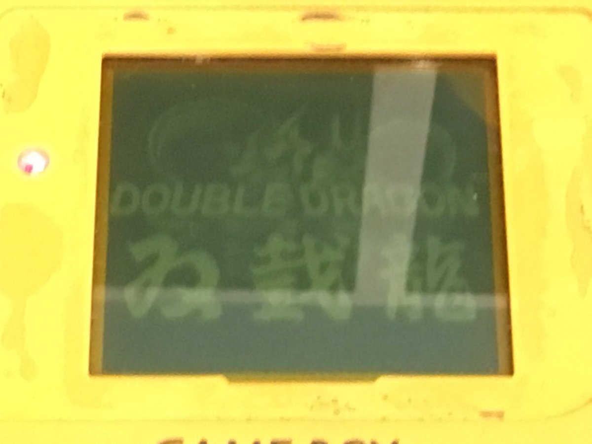 RetroGamersClub's tweet image. Hmm I can't turn down an #retrogaming bargain lol just needs a bit of a clean! Another #gameboy to do up, add it to the rest lol #retrogamer