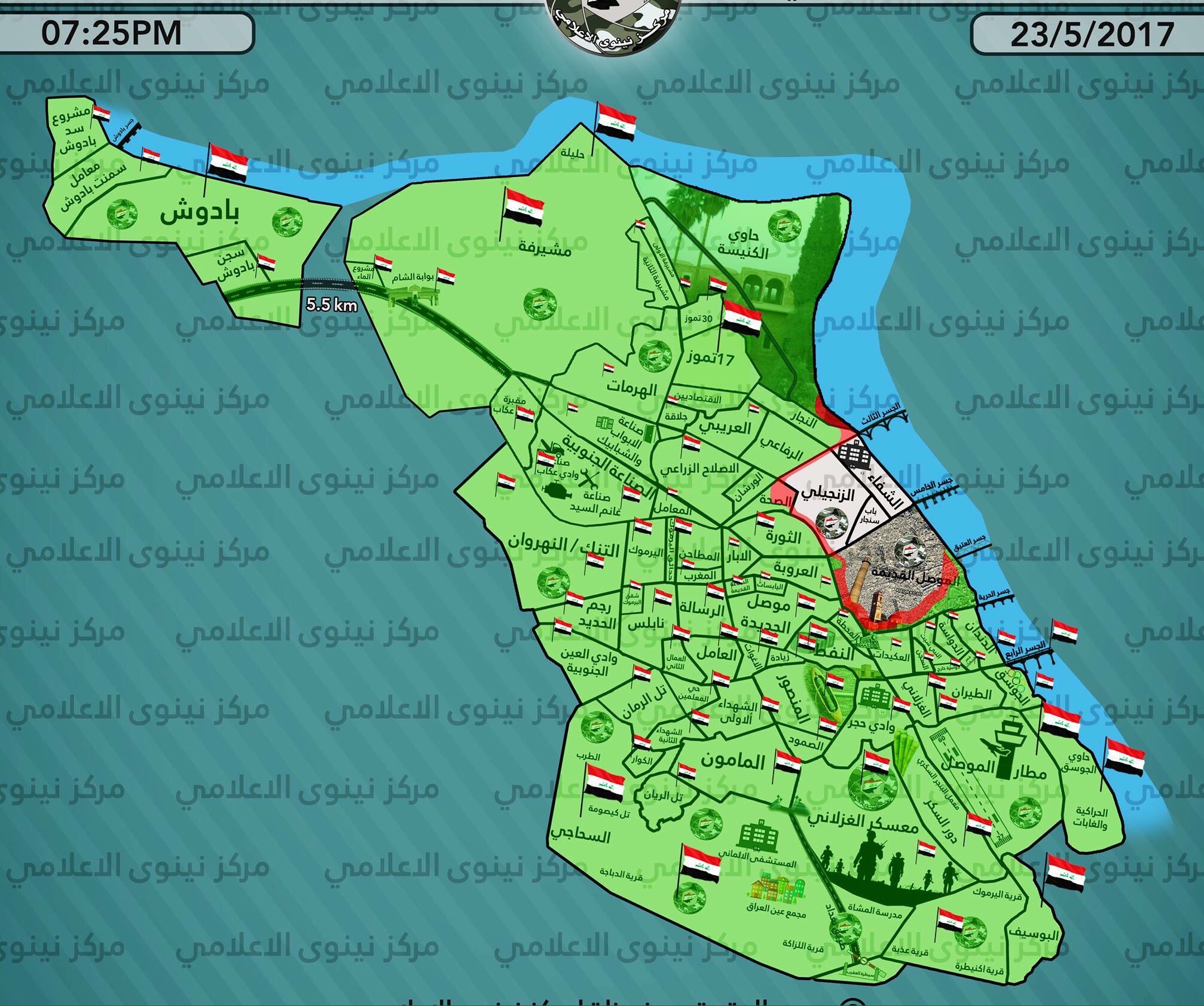 Zametki države KURDISTANA na teritoriju Sirije i Iraka? - Page 6 DAhy_0VWsAMiESb