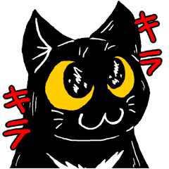 かまってクロックロのtwitterイラスト検索結果 かまってクロックロのtwitterイラスト検索結果