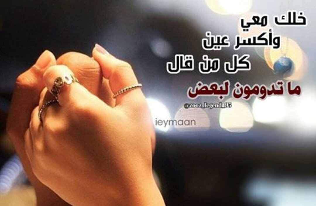 SALEH__p0's tweet photo. #قروب_الغالي_للدعم
#قروب_موادع_للدعم https://t.co/8vJ2vm7fqC