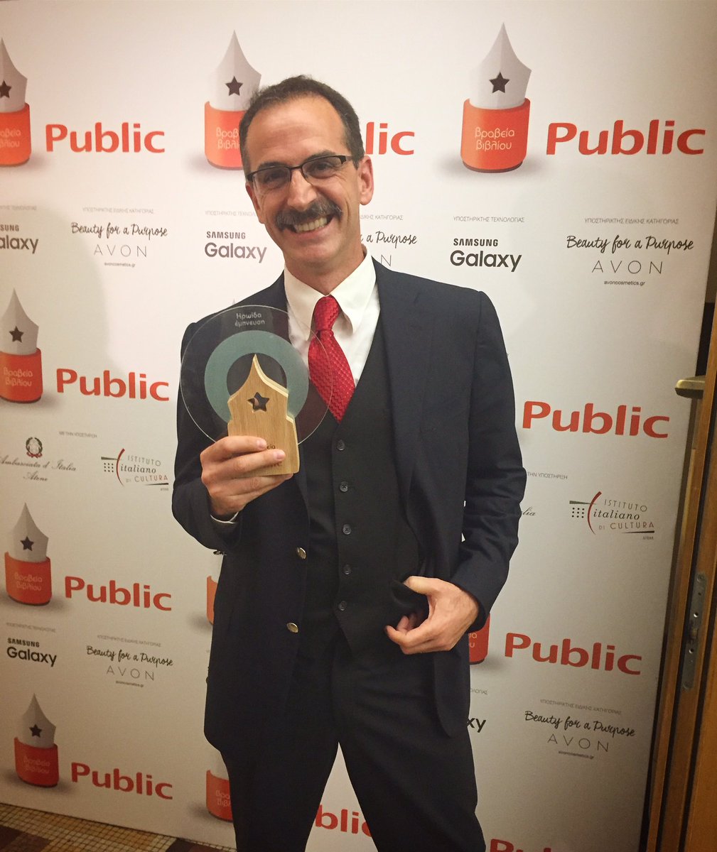 KostasKrommydas's tweet image. #ouranoessa καλύτερο βιβλίο στην κατηγορία ηρωίδα έμπνευση στα βραβεία βιβλίου @public_stores ! Σας το αφιερώνω! #dioptrabooks #krombooks