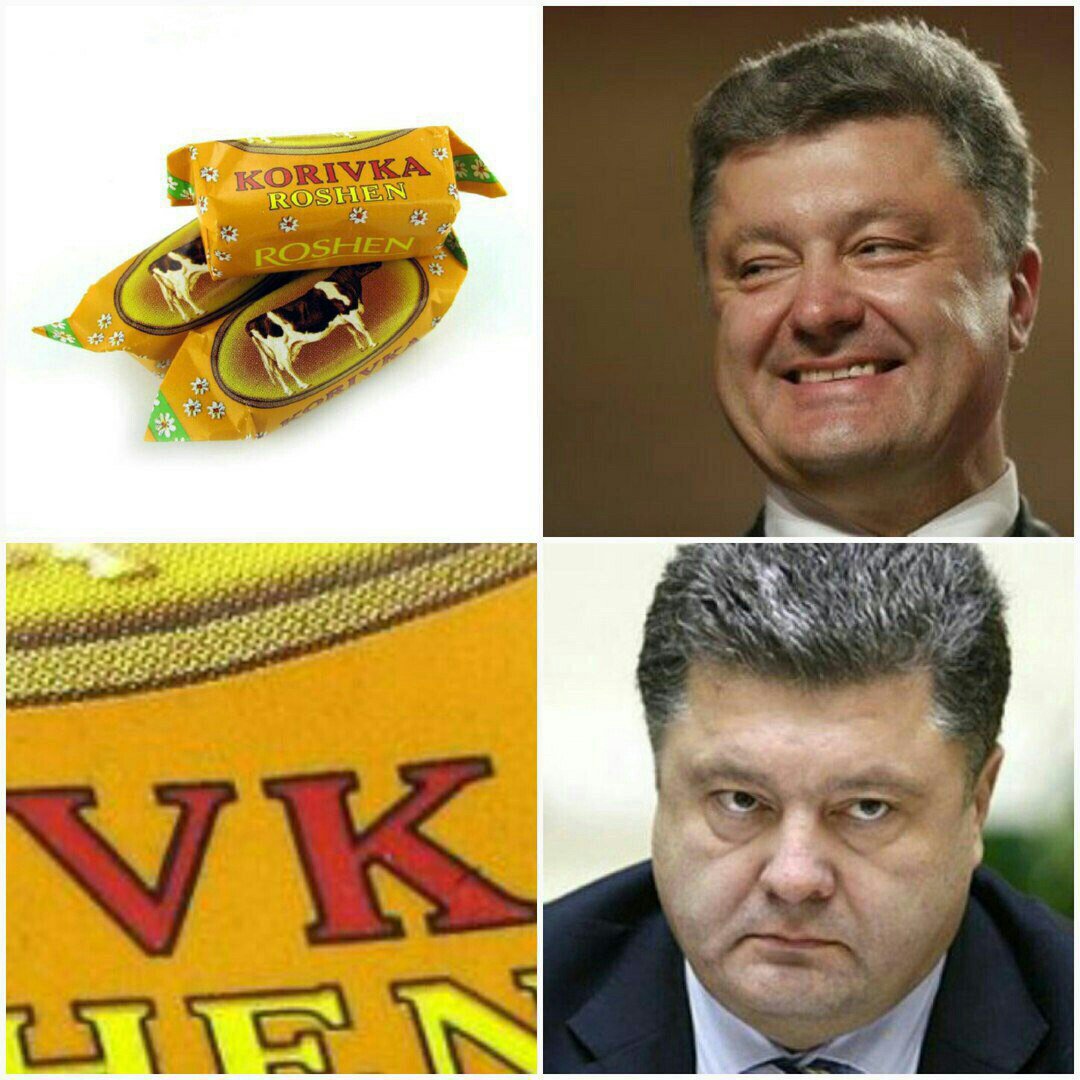 _Girl_pizza_'s tweet image. #порошенкочушка
#порошенколюдожер