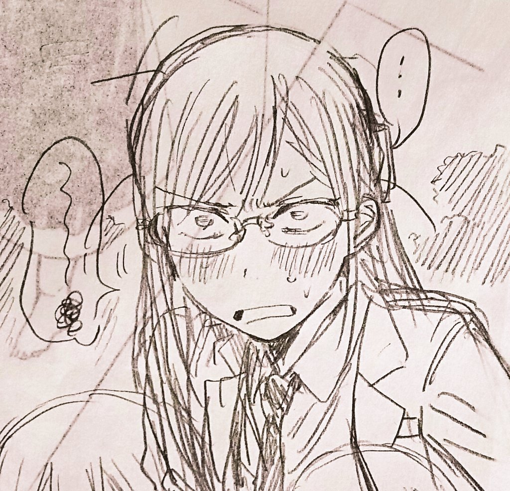 ことばにならない 