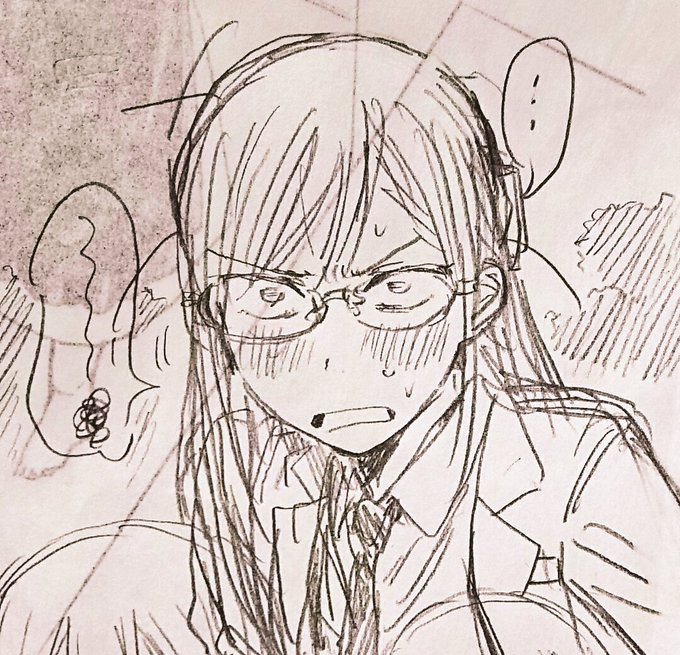 ことばにならない 