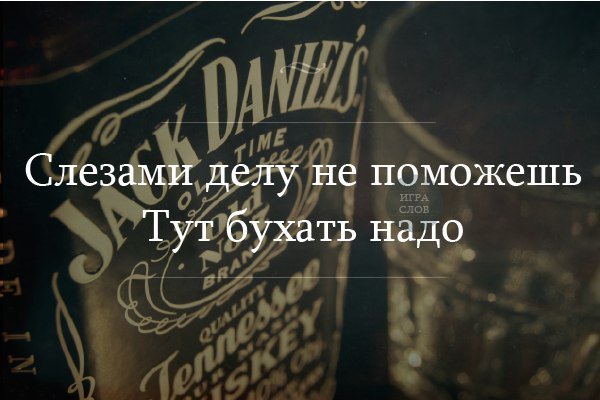 playwords's tweet photo. https://t.co/PC3Qka9iL2