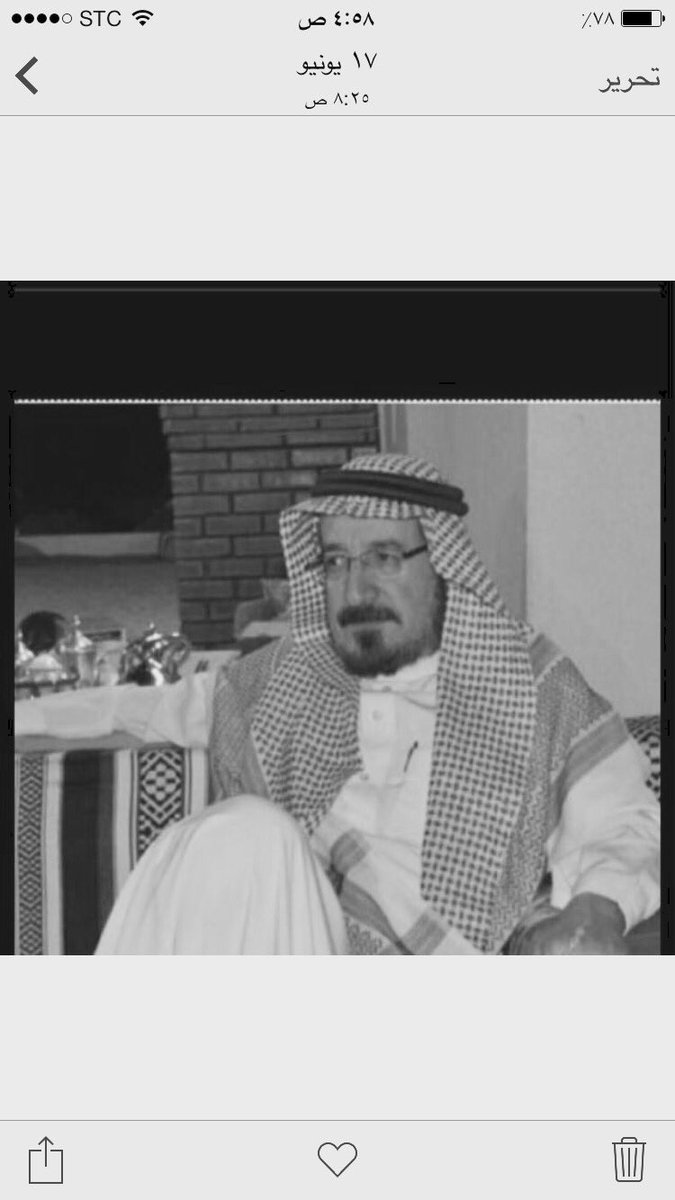 AK5576's tweet photo. .سّتظل يا أبي حبّا يحكيه دعائي دائما ربي ارحمه واغفر له واسكنه فسيّح جناتك يا ارحم الراحمين 💔 #عبدالله_الخليفه https://t.co/5REPGW8oeC