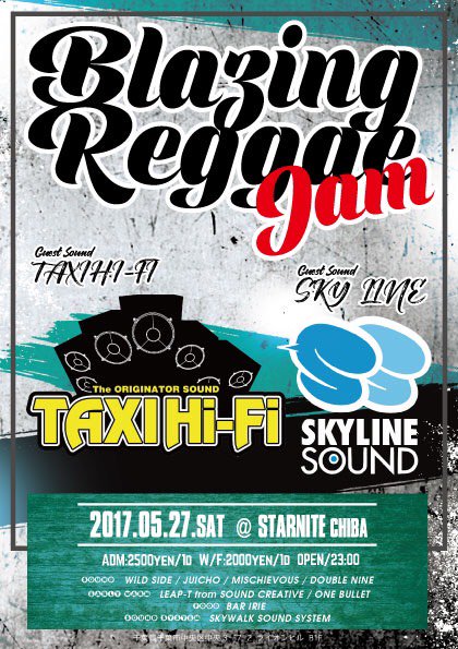 Kou_T_WS's tweet photo. 今週土曜日のブレージンはサウンドシステムでサウンドセッション♪楽しみです❗
#TAXI_HI_FI
#SKYLINE_SOUND
#WILD_SIDE
#JUICHO
#MISCHIEVOUS
#DOUBLE_NINE
#SOUND_CREATIVE
#ONE_BULLET https://t.co/1BF5sogz1N