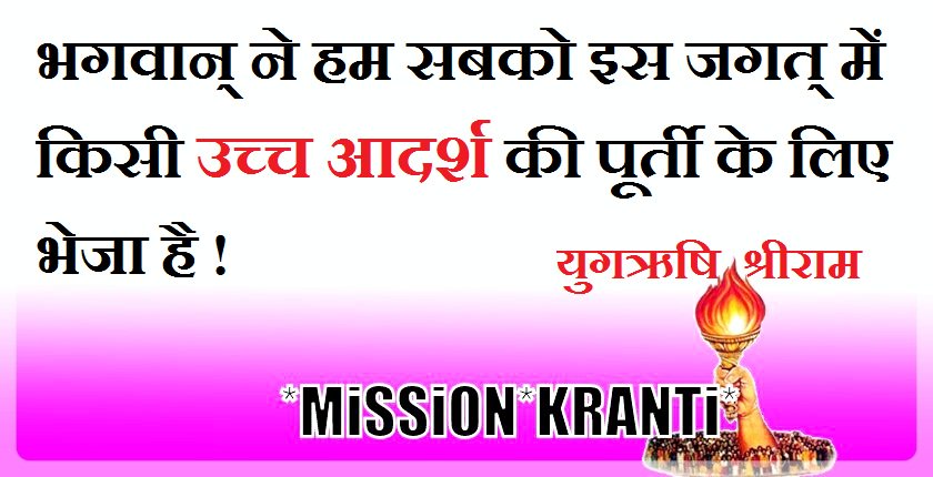 wwwMultimedia's tweet photo. !! ॐ भूर्भुवः स्वः तत्सवितुर्वरेण्यं भर्गो देवस्य धीमहि धियो यो नः प्रचोदयात् !! https://t.co/xplxz9Ep7k