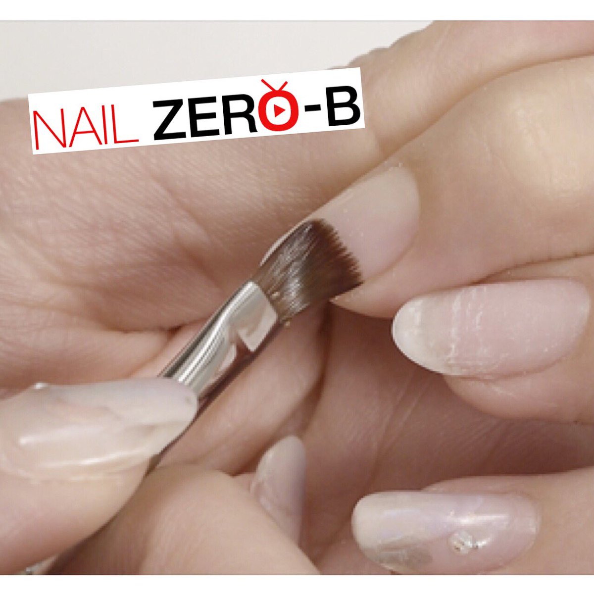 Nailzero B V Twitter 高井先生の 高井流 ふわのせ きわぜめ