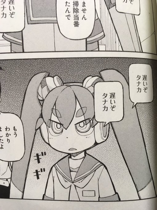 なむじゅう Nam Namjuu さんのマンガ一覧 古い順 ツイコミ 仮 なむじゅう Nam Namjuu さんのマンガ一覧 古い順 ツイコミ 仮
