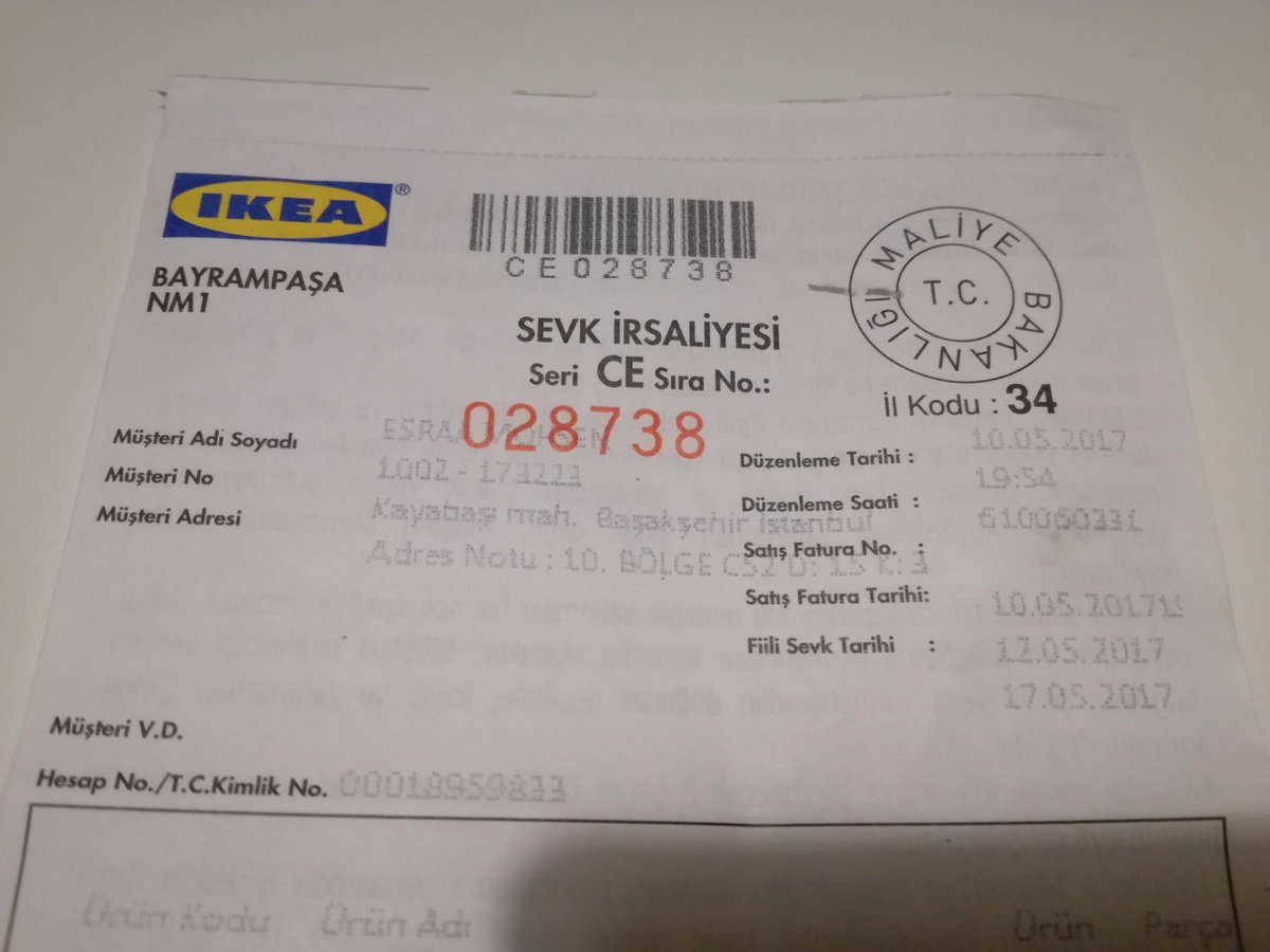 Икеа турция на русском. Ikea Турция. Икеа в Турции в Алании. Икеа Турция каталог.