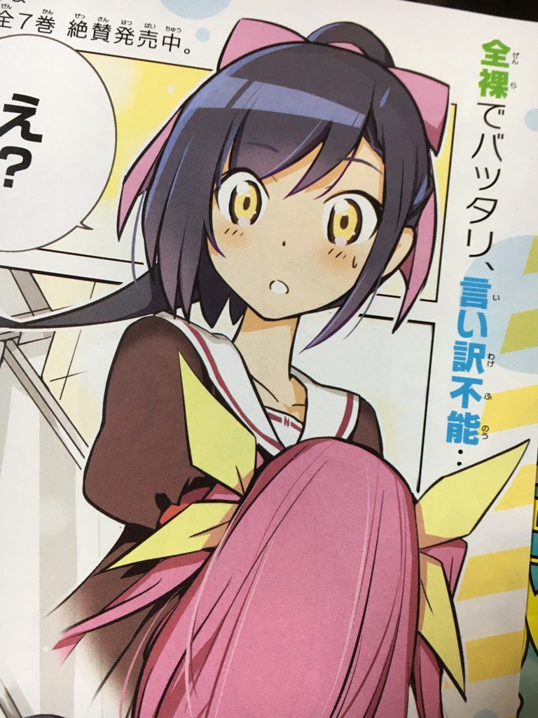 若木民喜 スピリッツ連載中 בטוויטר おはようございます 今日はサンデー発売日です キングオブアイドル 巻頭カラーです 今回は色々な意味で必見というか とにかくワイルドな回ですよ ゲットワイルドですよ よろしくお願いします 若木民喜 スピリッツ連載中 בטוויטר おはようございます 今日はサンデー発売日です キングオブアイドル 巻頭カラーです 今回は色々な意味で必見というか とにかくワイルドな回ですよ ゲットワイルドですよ よろしくお願いします